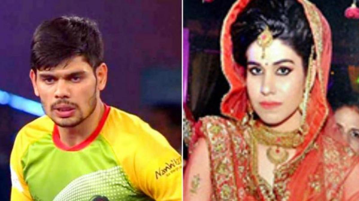 National level Kabaddi player to be taken into custody over wifes suicide